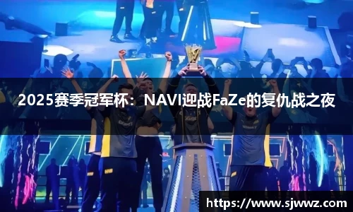 熊猫体育官网