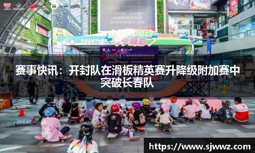 熊猫体育官网