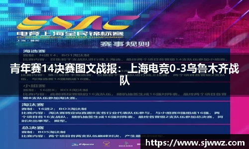 熊猫体育平台