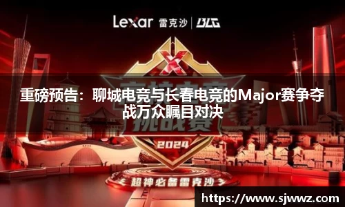 熊猫体育官网