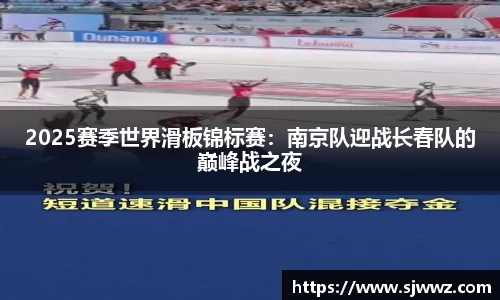 熊猫体育官方网站