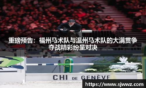 熊猫体育官网