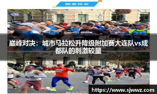 熊猫体育官网