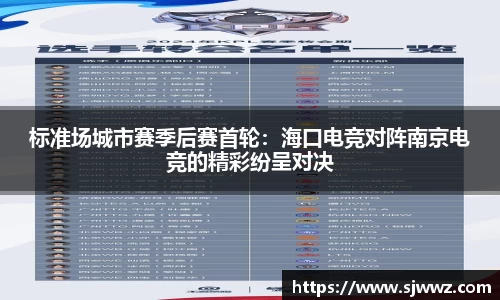 熊猫体育